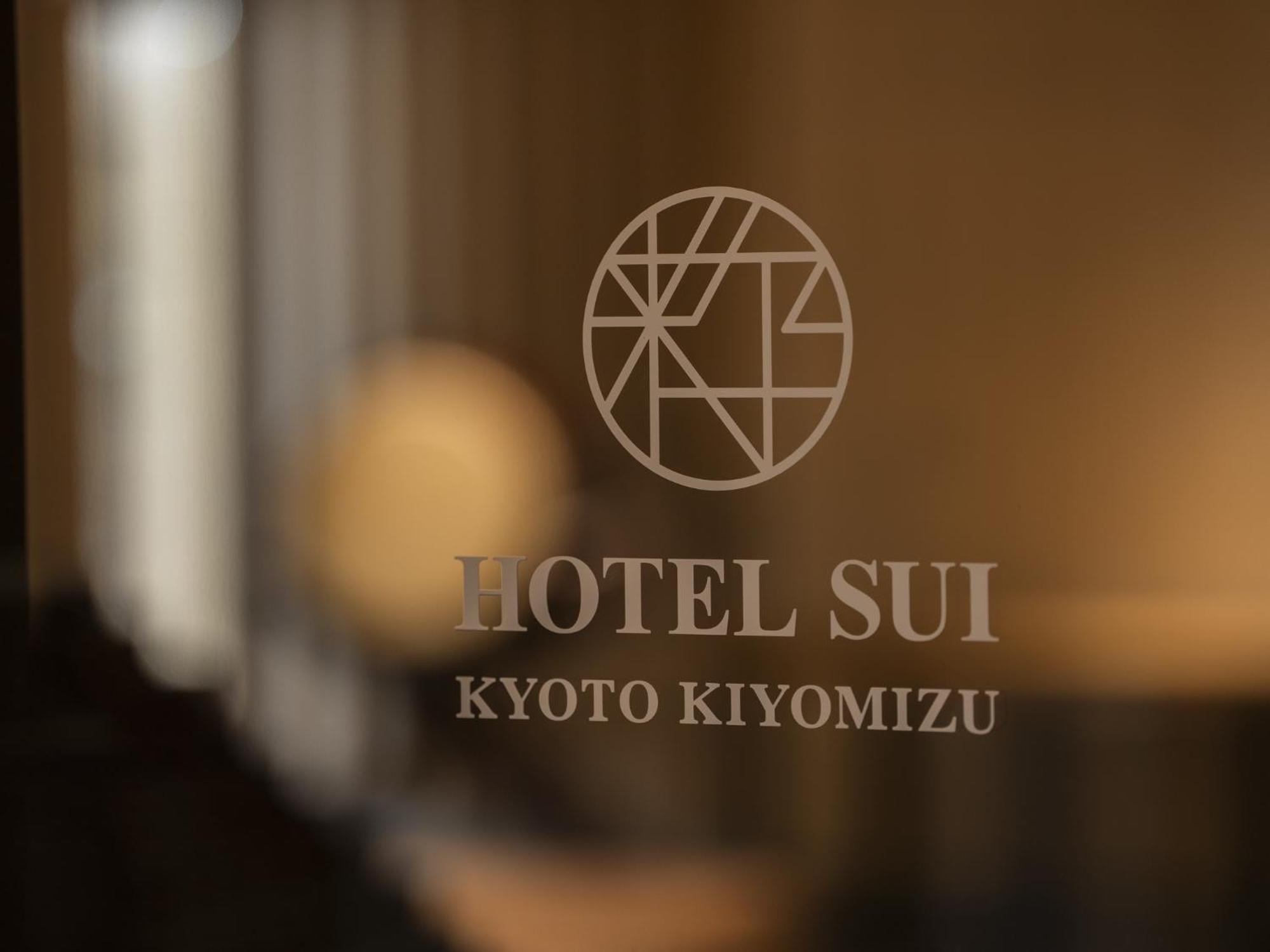 Hotel Sui Kyoto Kiyomizu