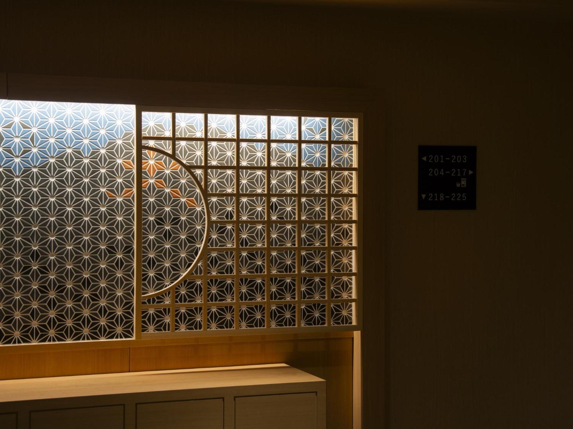 Sui Kyoto Kiyomizu Hotel 4*