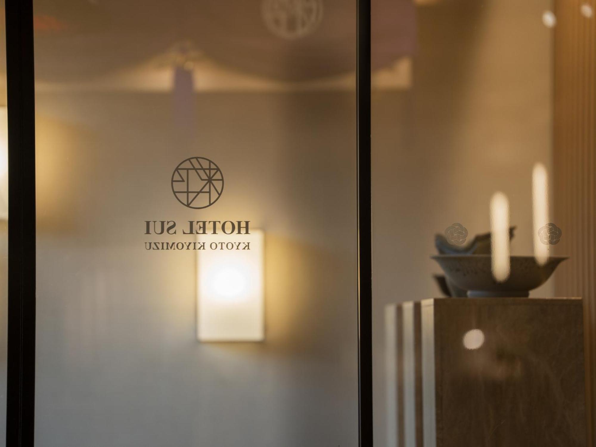 Sui Kyoto Kiyomizu Hotel 4*