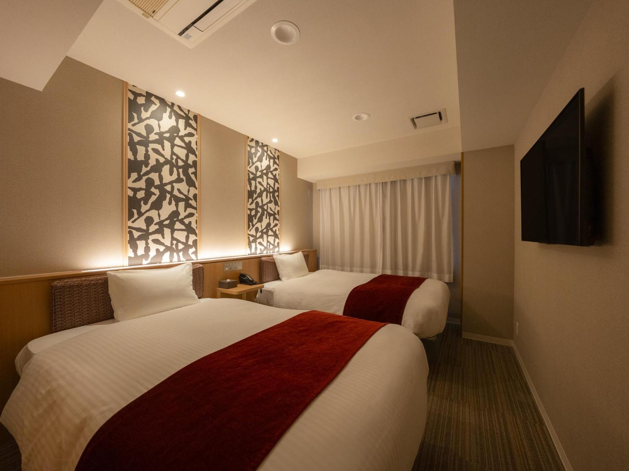 Hotel Sui Kyoto Kiyomizu