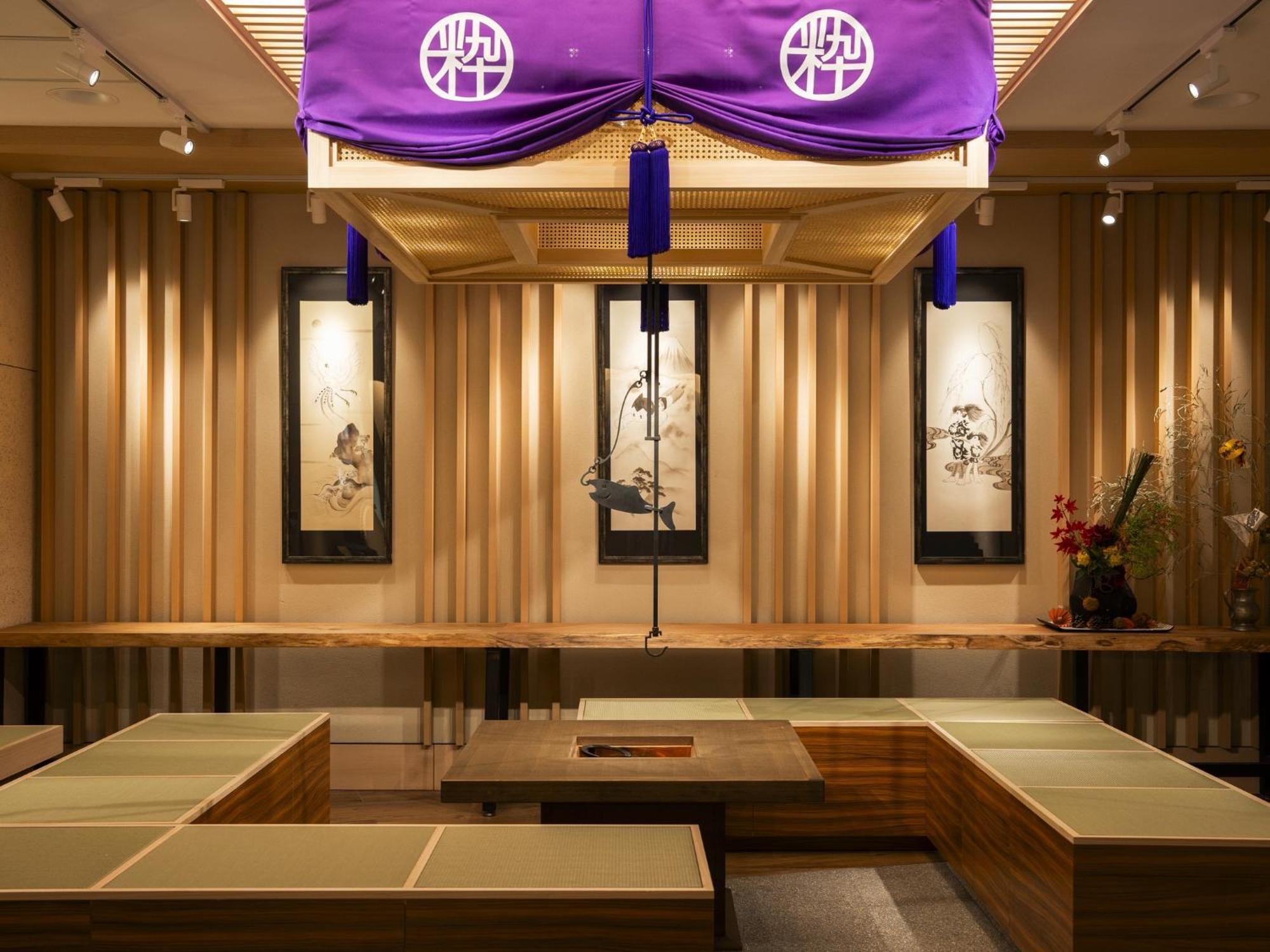 Sui Kyoto Kiyomizu 4* Giommachi