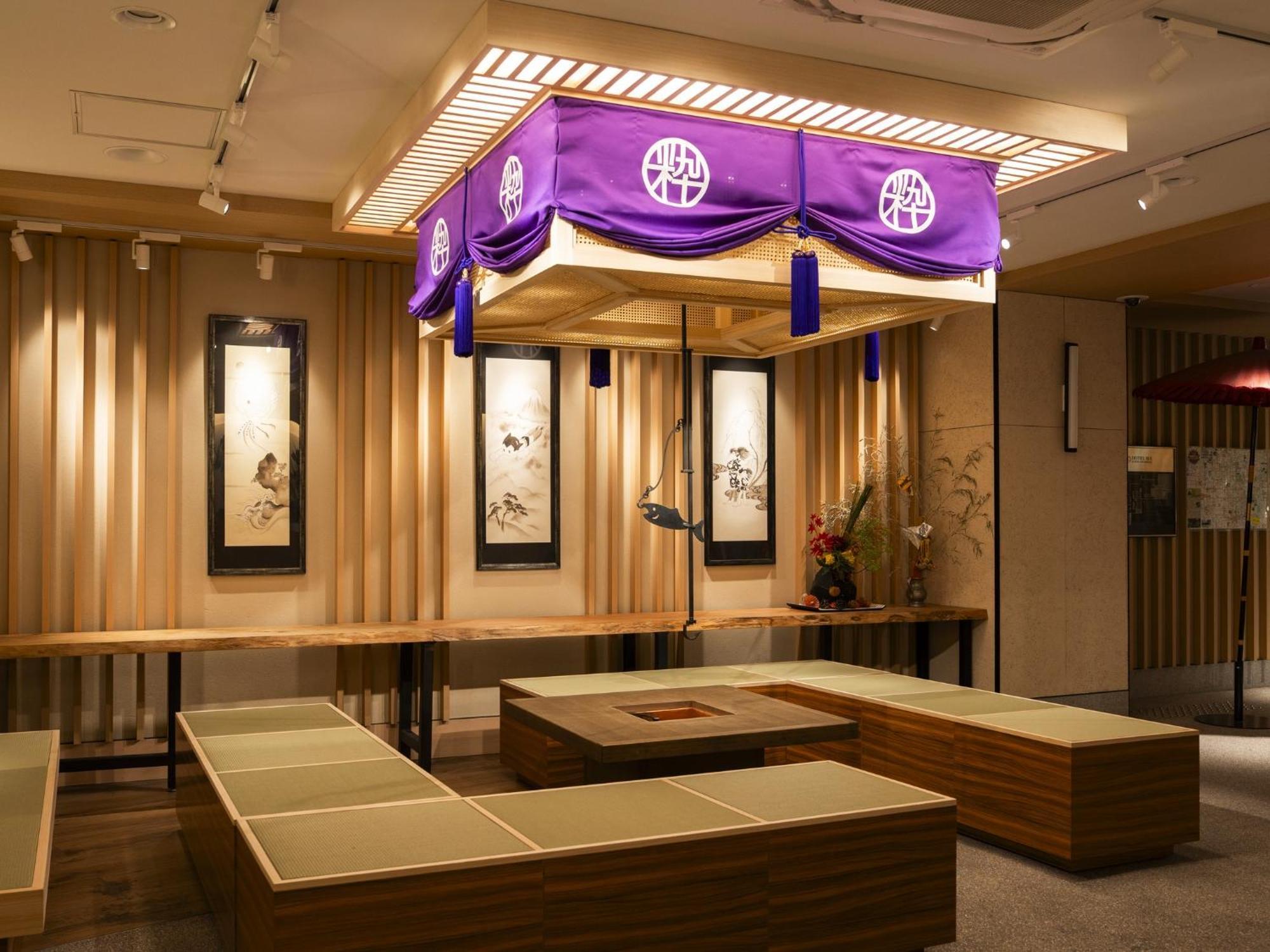 Sui Kyoto Kiyomizu Hotel
