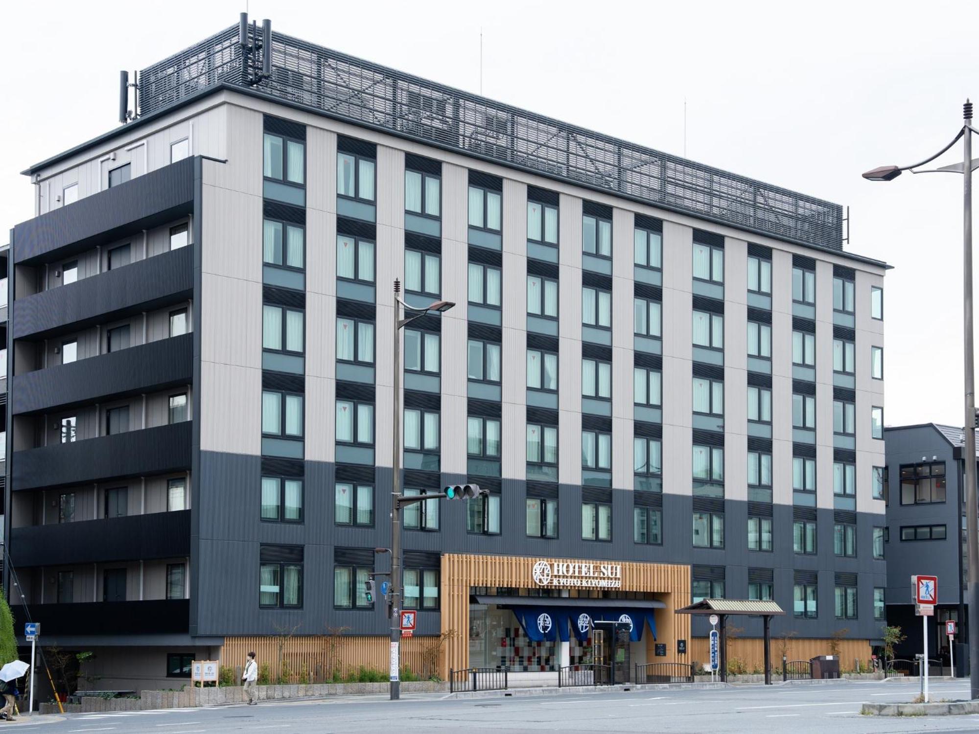 Hotel Sui Kyoto Kiyomizu Giommachi