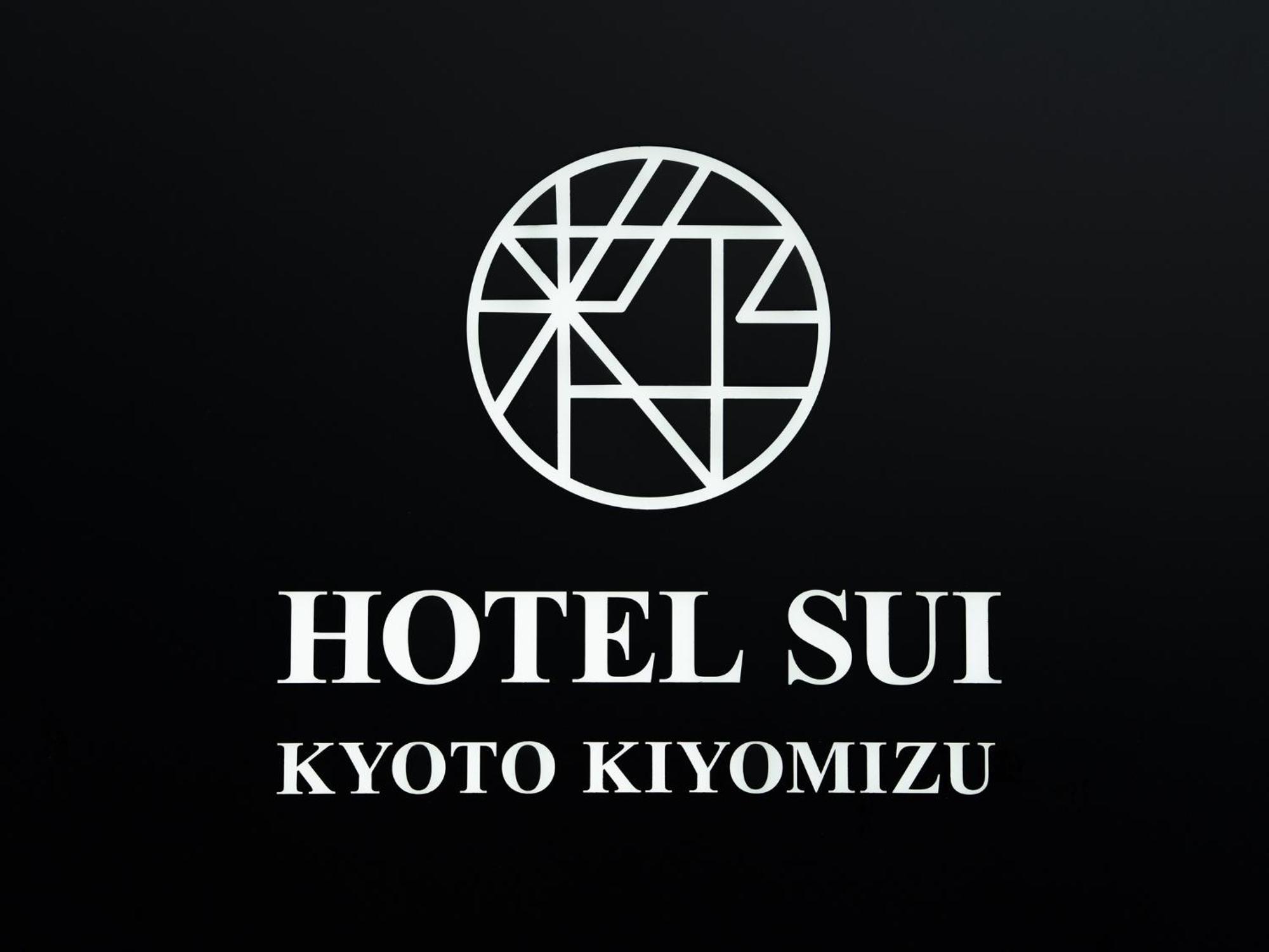 Sui Kyoto Kiyomizu Hotel 4*